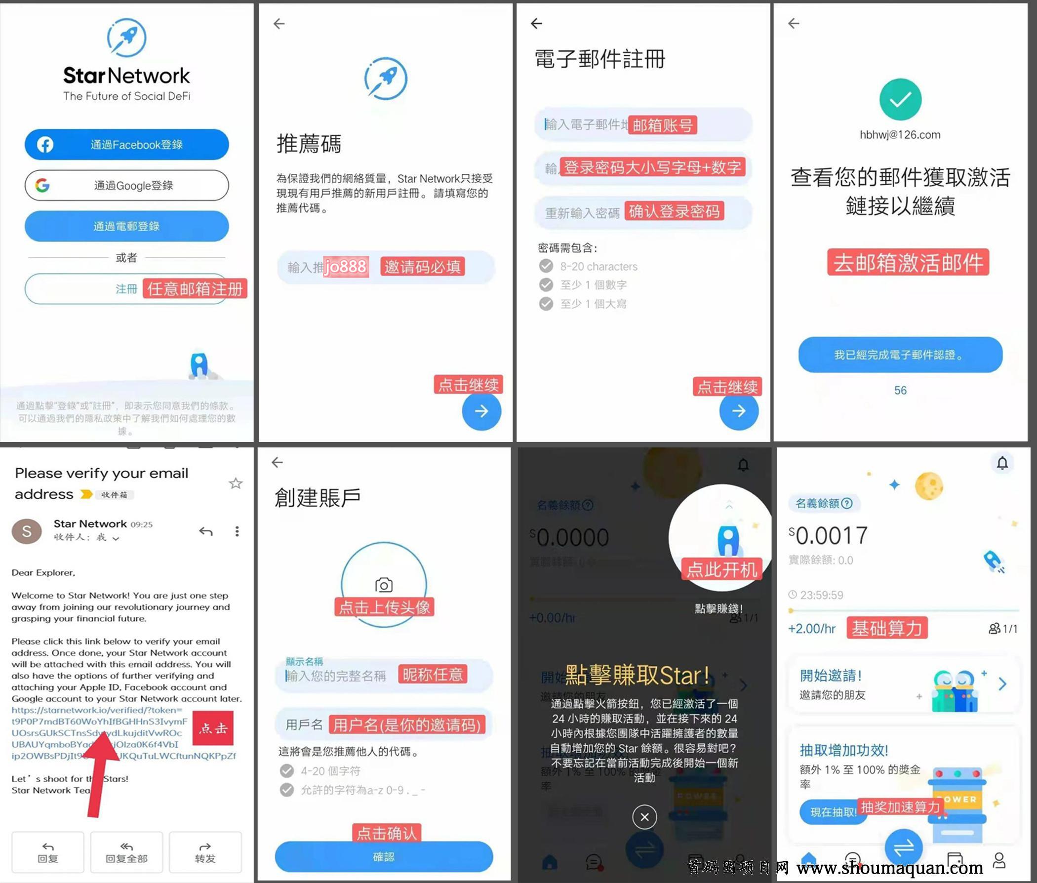 APKpure官方网站-apkpure官方官网下载安装