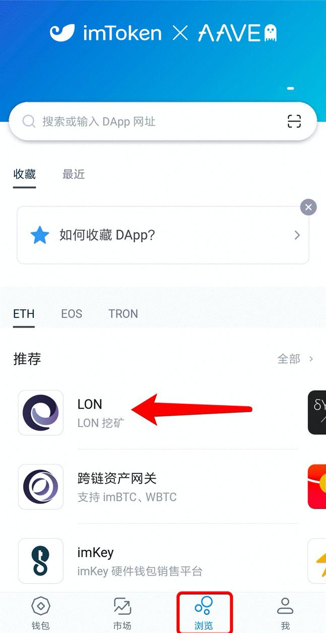 imtoken钱包官网操作-imtoken钱包testflight