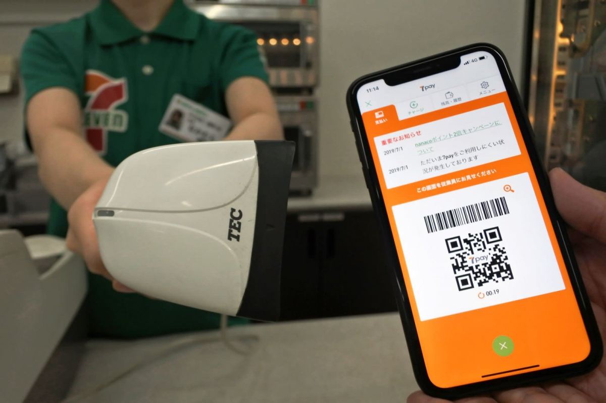 gopay钱包如何使用-gopay钱包能把钱转出来吗