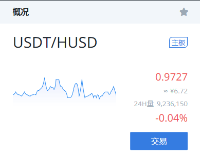 usdt币交易合法吗-深度解析usdt交易中国合法吗?