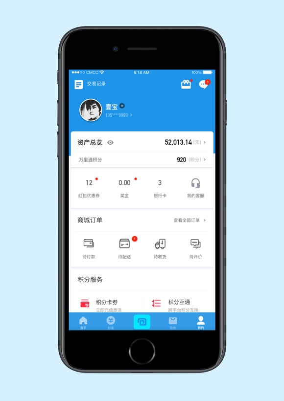 壹钱包下载安装-壹钱包下载安装手机版