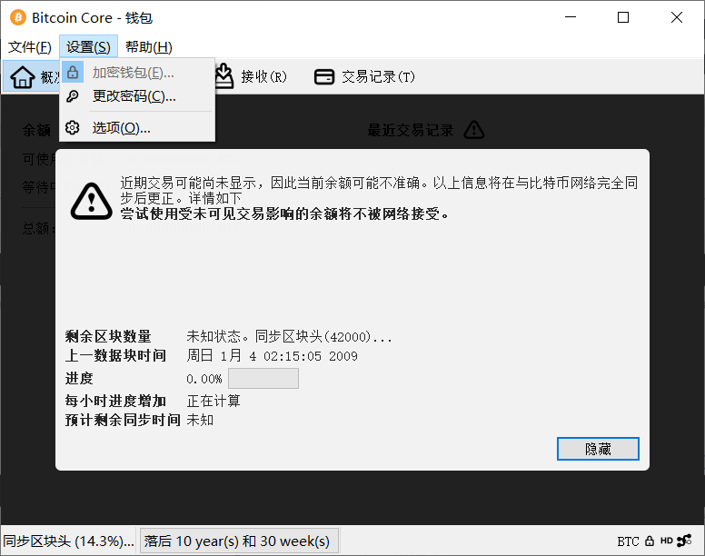 tp钱包电脑版连接-tp钱包怎么连接dapp