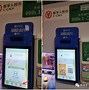 u钱包不能用了吗-钱包为什么不能空着