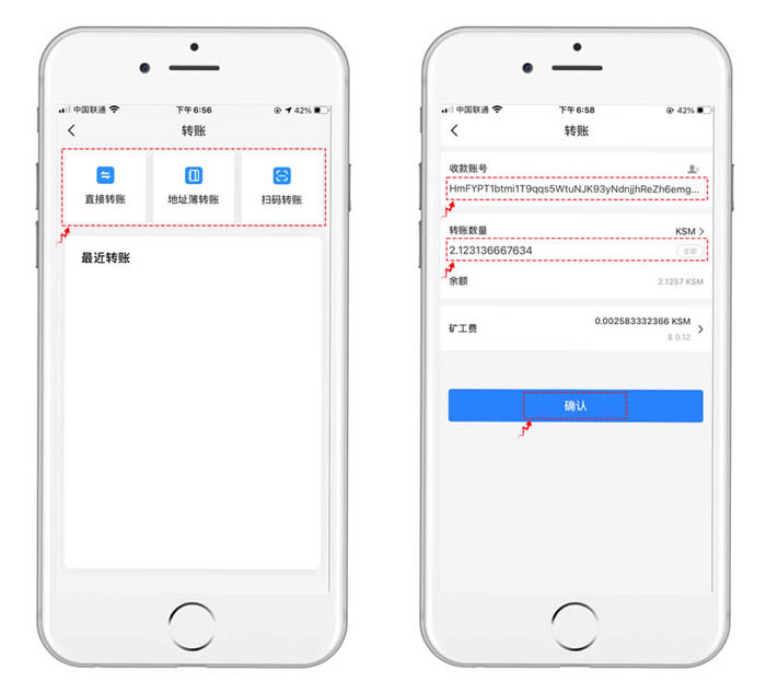 Tp钱包如何交易-tp钱包可以直接交易吗