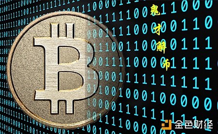 eth数字-eth数字货币换算
