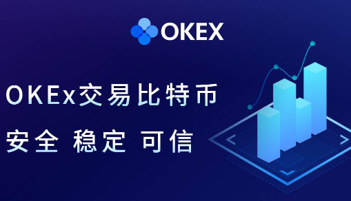 数字货币交易所下载-数字货币交易所下载TFNODE