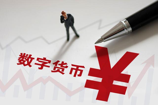 电子货币的概念理解正确的是-简述电子货币的概念及常见类型