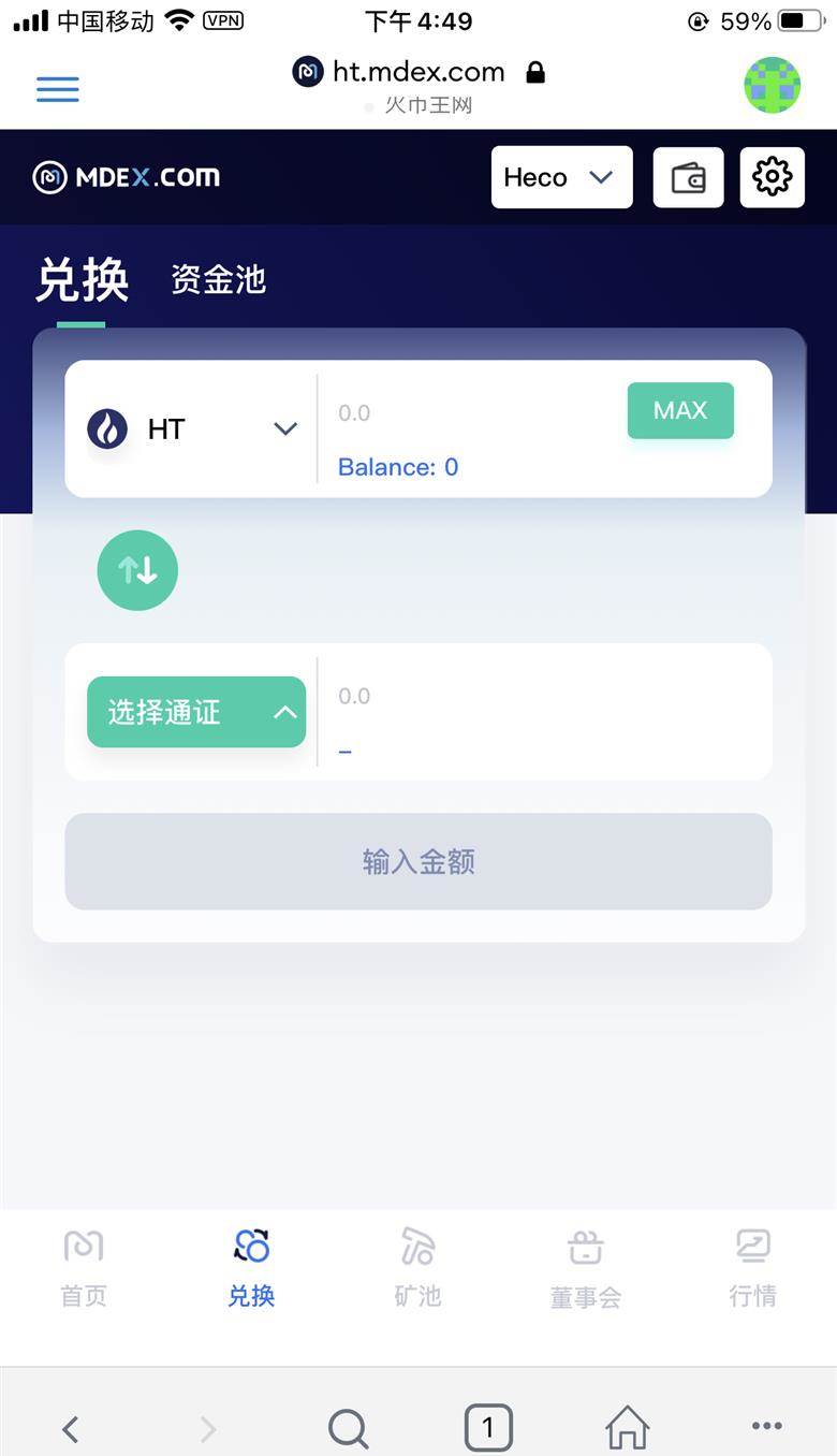 bitkeep钱包下载地址-bitkeep这个钱包怎么样