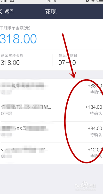 钱包地址查询-钱包地址查询余额