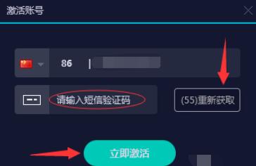 uu加速器可以上外网吗-什么加速器可以加速浏览器