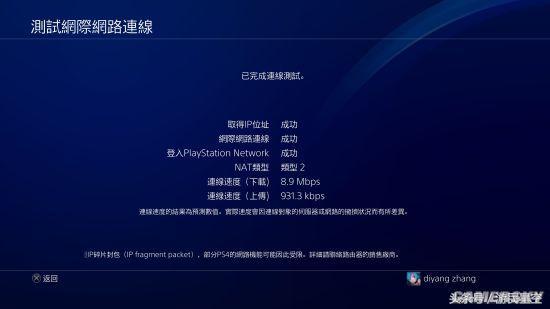 uu加速器可以上外网吗-什么加速器可以加速浏览器
