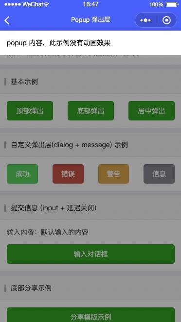 tokenpocket购买htmoon的简单介绍