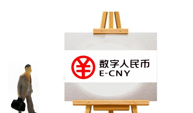 电子货币都有哪些种类-电子货币都有哪些种类的