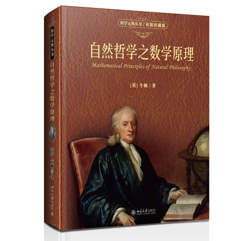 钱包原理-你知道钱包是怎么做的吗