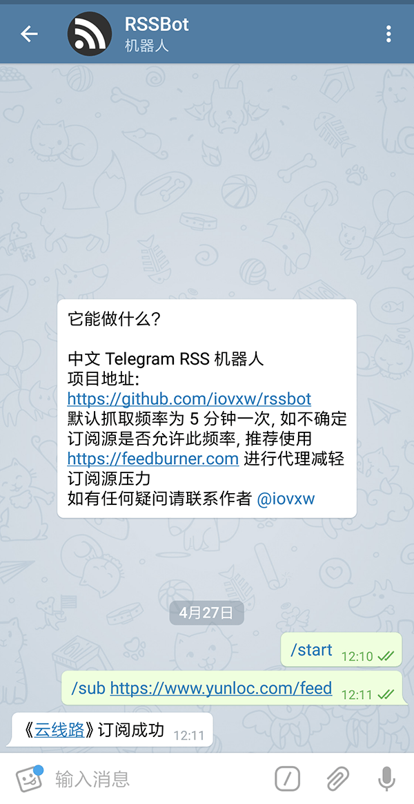 教你玩转电报Telegram-读了蜘蛛的电报线你的感想是什么