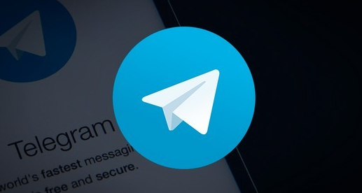 包含telegeram解除限制2021的词条