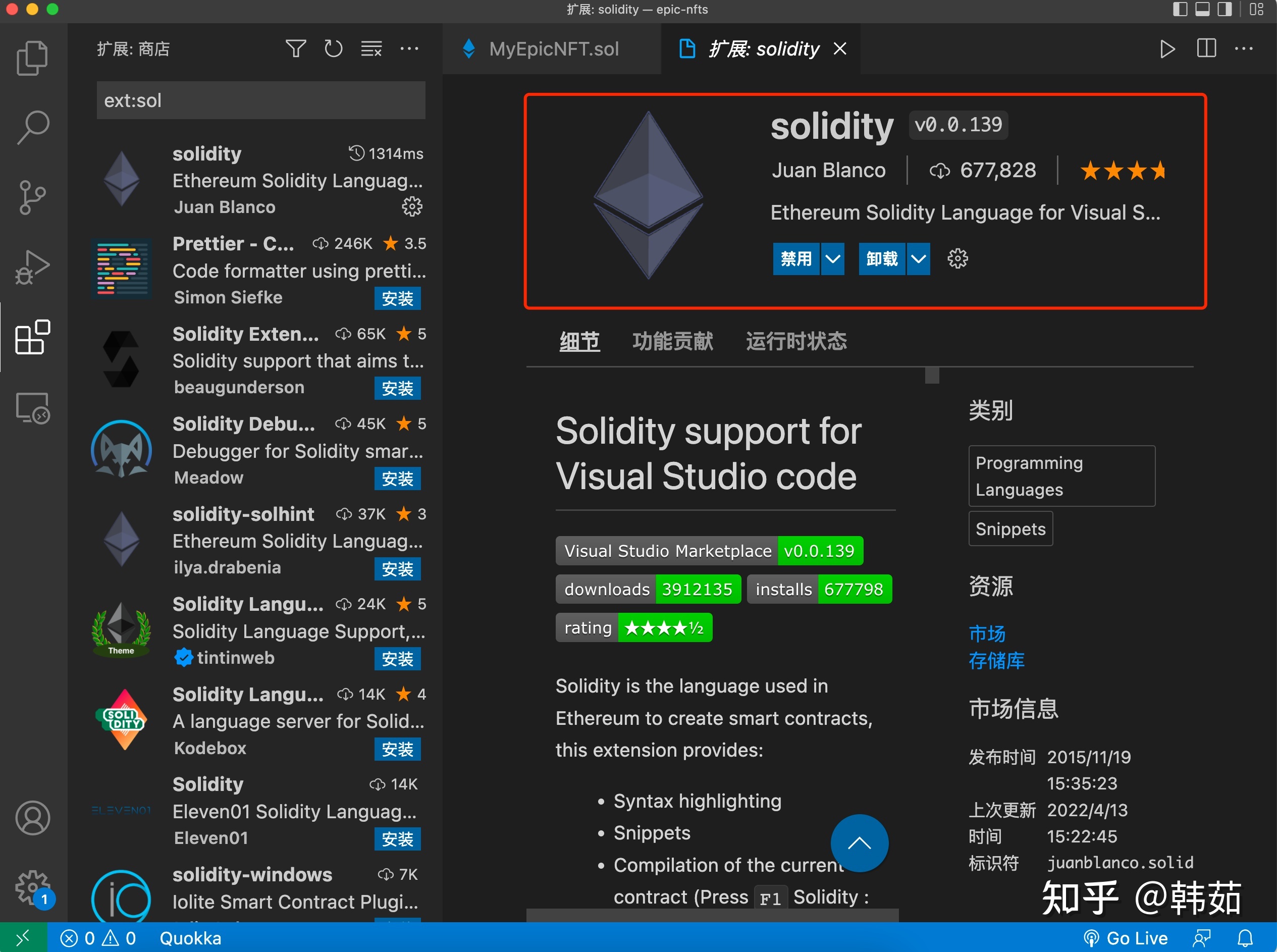 tokenpocket官网地址-tokenpocket钱包官网下载