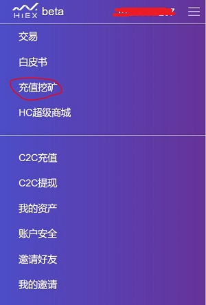 小狐狸支持btc吗-小狐狸钱包可以存比特币吗