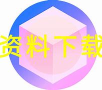 tokenonly下载-tokenpockt下载