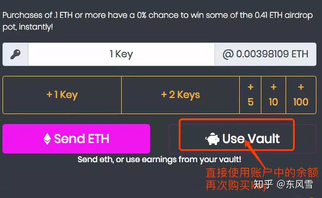关于metamask.ioapp官网下载的信息