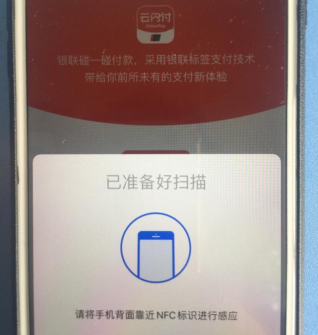 oppoapp钱包下载-oppo钱包下载app下载官网