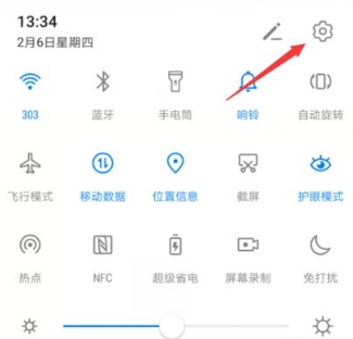 oppoapp钱包下载-oppo钱包下载app下载官网