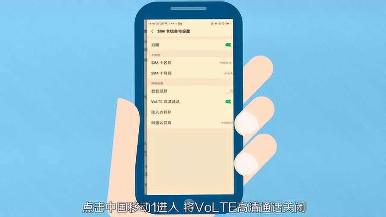 oppo手机无法下载怎么办-oppo手机无法下载软件是怎么回事