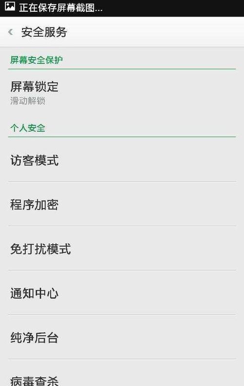 oppo手机无法下载怎么办-oppo手机无法下载软件是怎么回事