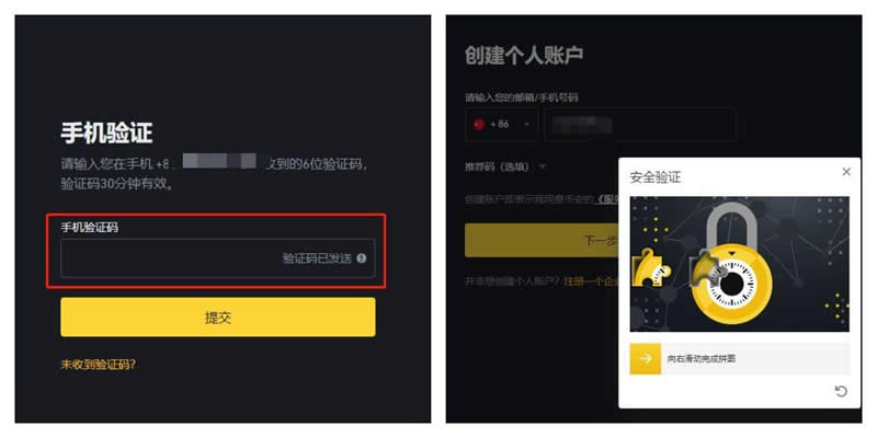 usdt怎么提现-usdt怎么提现到支付宝