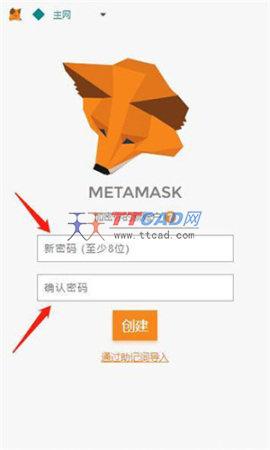 狐狸钱包怎么用助记词登陆-狐狸钱包怎么用助记词登陆账号