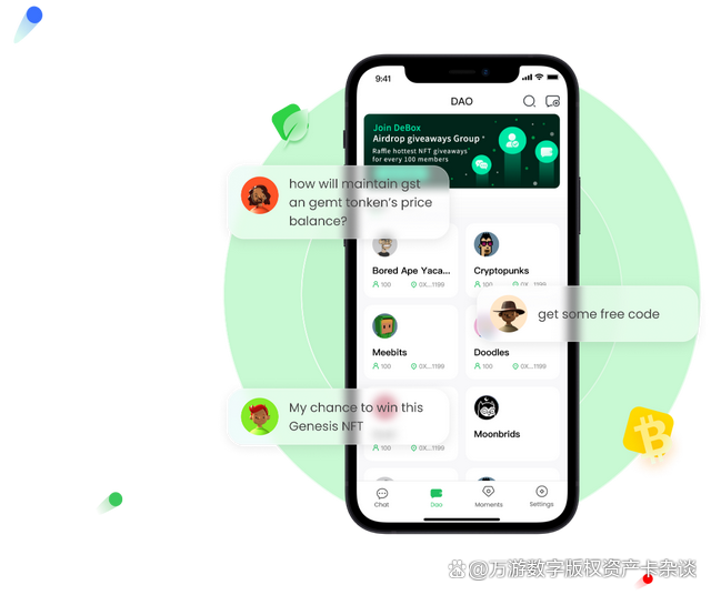 token无效-token无效怎么解决
