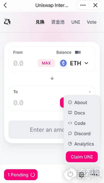 欧交易所app下载-欧交易所app下载官网