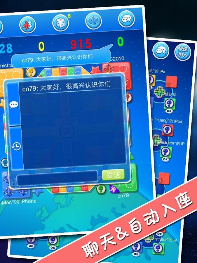 小狐狸钱包中文版最新版V4.1.1-小狐狸钱包中文版最新版v4112