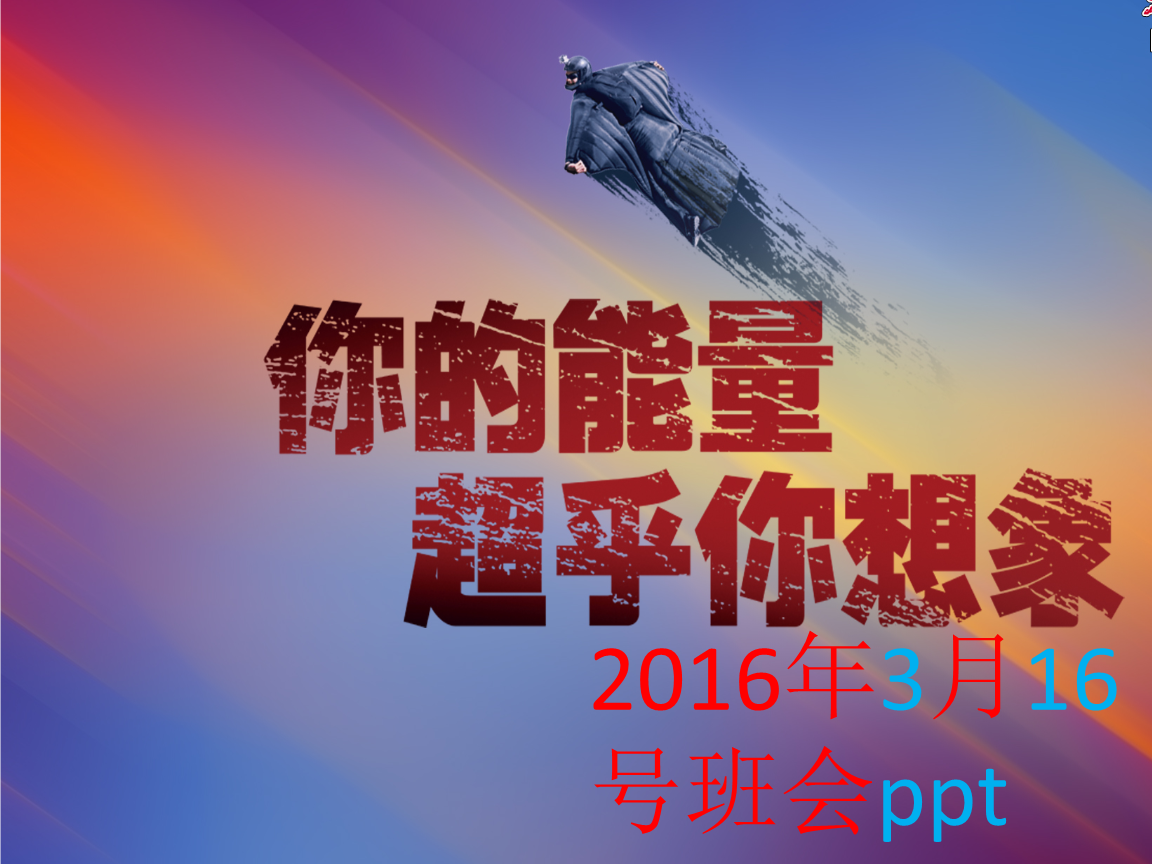 锎能量币是传销吗-能量钱包是不是骗局