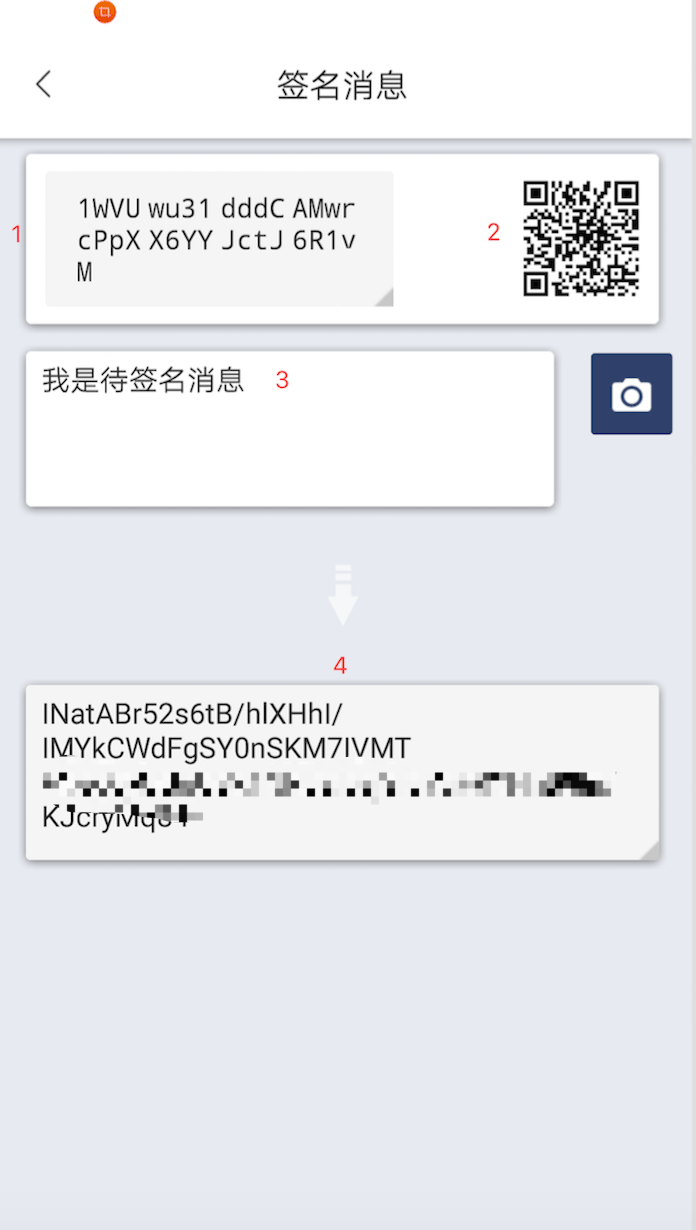 比特派钱包官网地址在哪里-比特派钱包官网地址在哪里找