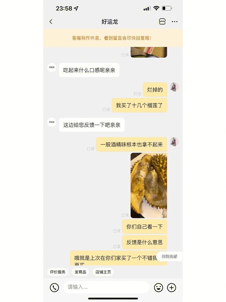tp钱包买抖音号骗局-tp钱包app官方下载