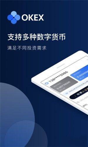 pi币简介-pi币介绍视频