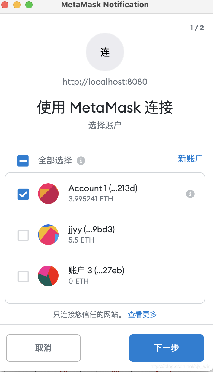 matemask钱包中文版-metamask钱包的唯一网站