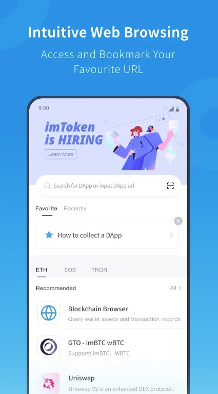 imToken钱包苹果版下载-imtoken钱包苹果版手机下载