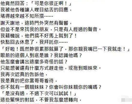 比特派two-比特派钱包官网下载app正版