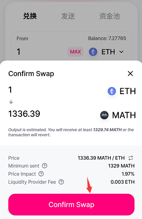 token钱包怎么样-tokenpokcet钱包