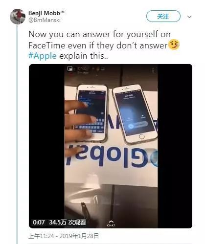 apple官网的客服-apple官网线上客服