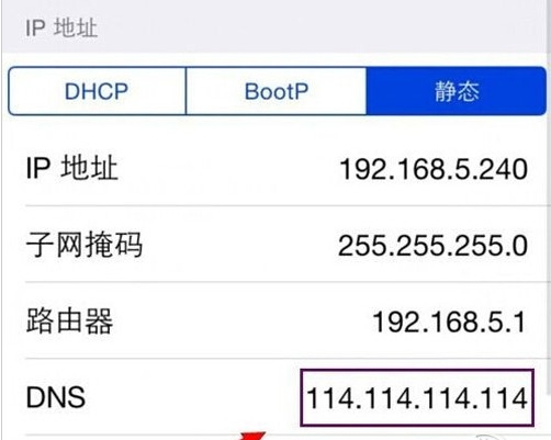 mytoken苹果官网下载-mytoken iphone