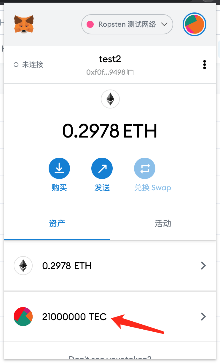 狐狸钱包代币怎么获得-狐狸钱包代币怎么获得的