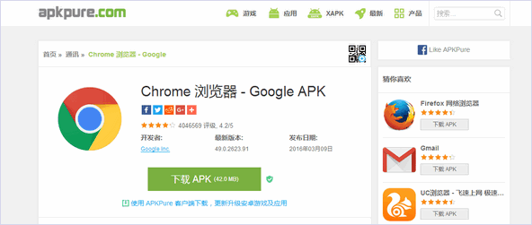 apkpure官网-我爱777在线免费观看