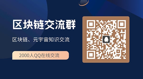 viewtoken钱包-最新imtoken钱包管网