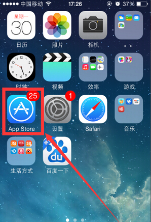applestore下载排行-applestore下载排行榜