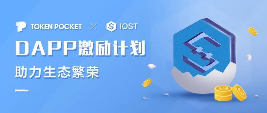 TokenPocket怎么用国外|D下载的简单介绍