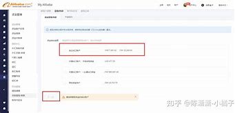 bitz怎么提现-bitpay怎么提现
