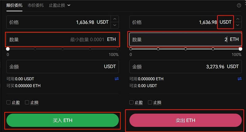 数字货币交易所苹果手机下载-数字货币交易所苹果手机下载app